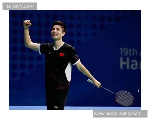 羽毛球深度探讨:杭州羽毛球队如何实现反击策略的成功转型